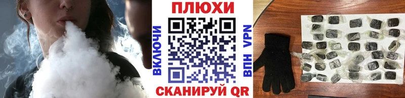 Какие есть наркотики Елабуга КОКАИН mega ONION Канабис A-PVP