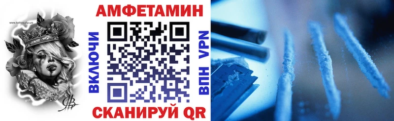 hydra ссылка  Елабуга  Amphetamine 98% 