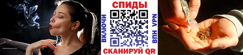 Бутират GHB  купить наркотик  Елабуга 