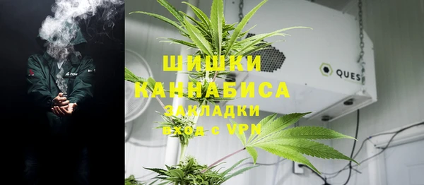 мефедрон VHQ Алексеевка