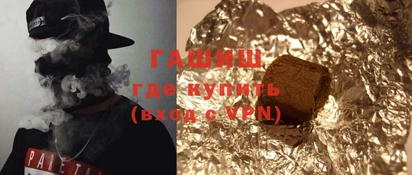 гидра Алексин