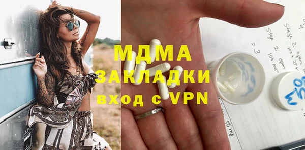 трава Алзамай